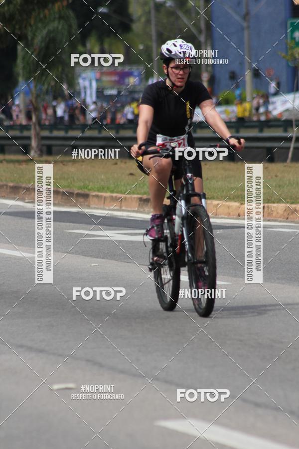 Acquista le foto dell'eventoDUATHLON DO VALE 2 ETAPA in Fotop