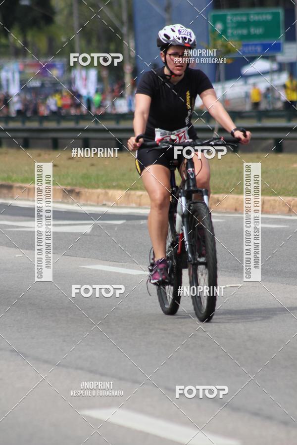 Acquista le foto dell'eventoDUATHLON DO VALE 2 ETAPA in Fotop