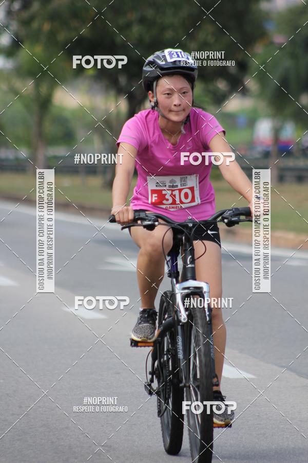 Buy your photos of the eventDUATHLON DO VALE 2 ETAPA on Fotop