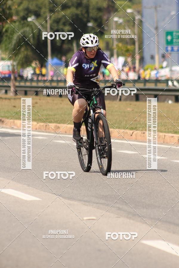 Acquista le foto dell'eventoDUATHLON DO VALE 2 ETAPA in Fotop