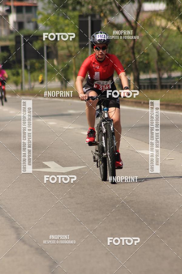 Acquista le foto dell'eventoDUATHLON DO VALE 2 ETAPA in Fotop