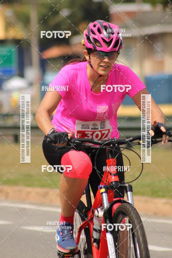 Acquista le foto dell'eventoDUATHLON DO VALE 2 ETAPA in Fotop