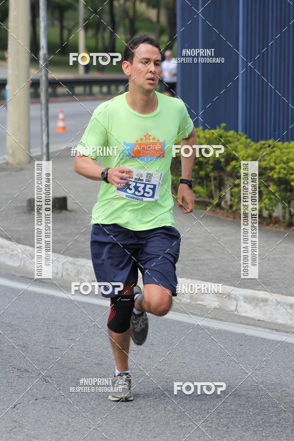 Compra tus fotos del eventoDUATHLON DO VALE 2 ETAPA En Fotop