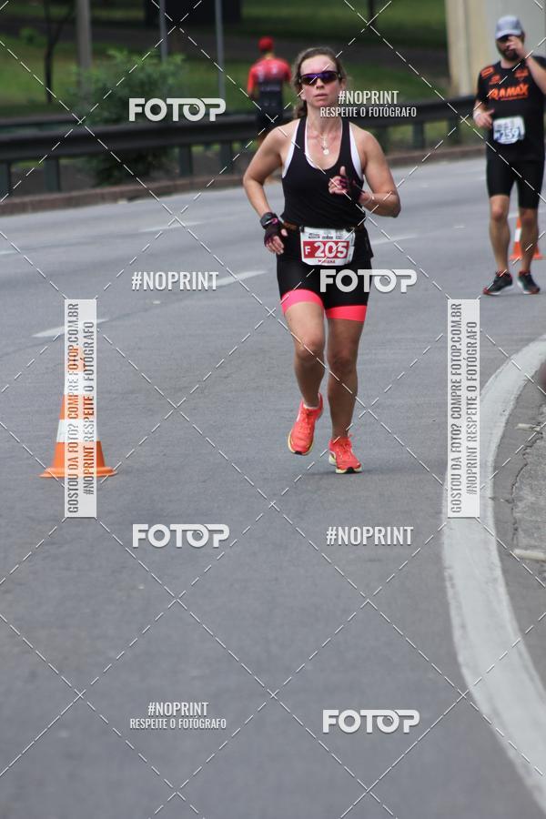 Compra tus fotos del eventoDUATHLON DO VALE 2 ETAPA En Fotop