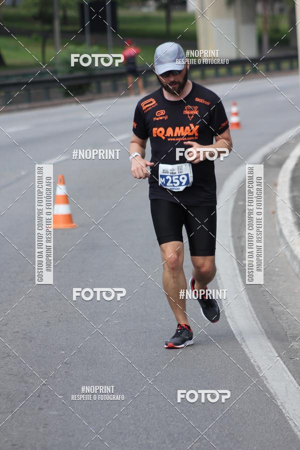 Compre as suas fotos do eventoDUATHLON DO VALE 2 ETAPA no Fotop