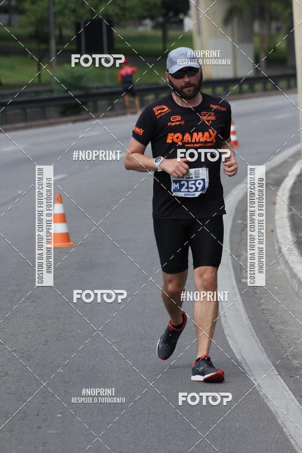 Compre as suas fotos do eventoDUATHLON DO VALE 2 ETAPA no Fotop