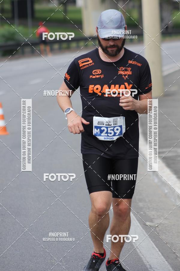 Compre as suas fotos do eventoDUATHLON DO VALE 2 ETAPA no Fotop