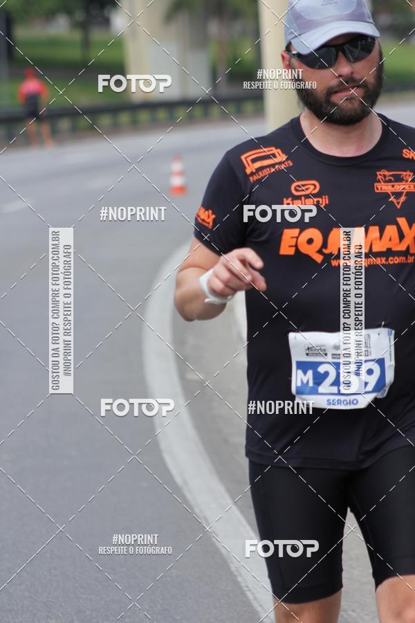 Compre as suas fotos do eventoDUATHLON DO VALE 2 ETAPA no Fotop