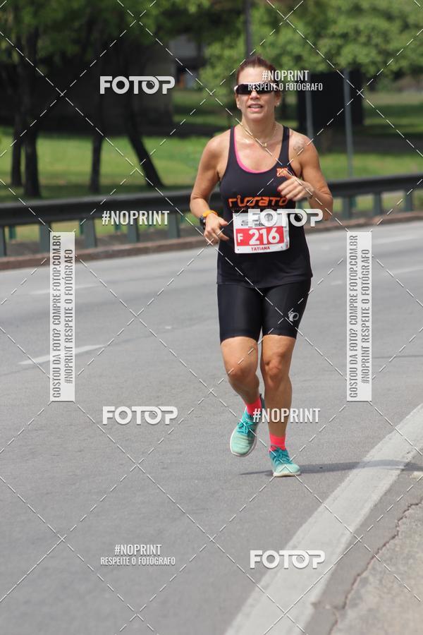 Compre as suas fotos do eventoDUATHLON DO VALE 2 ETAPA no Fotop