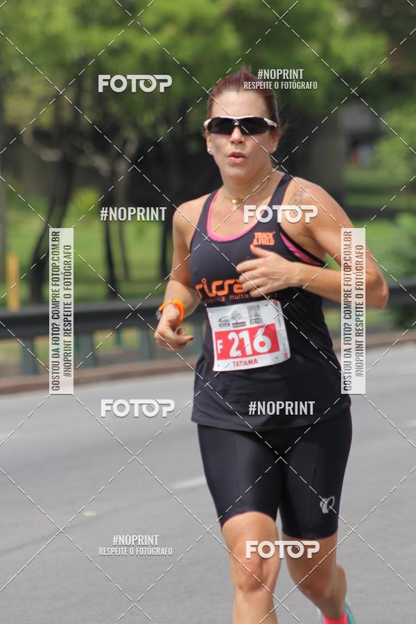 Compre as suas fotos do eventoDUATHLON DO VALE 2 ETAPA no Fotop