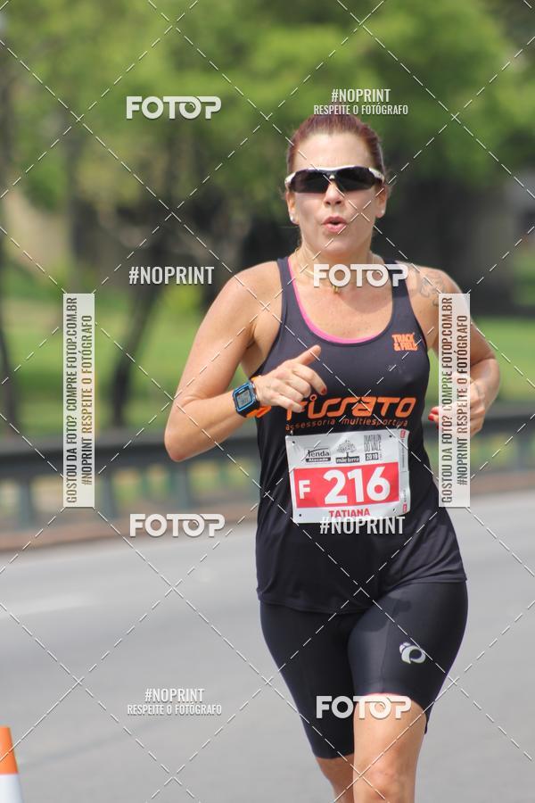 Compre as suas fotos do eventoDUATHLON DO VALE 2 ETAPA no Fotop