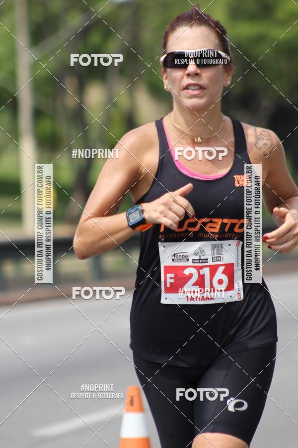 Compre as suas fotos do eventoDUATHLON DO VALE 2 ETAPA no Fotop