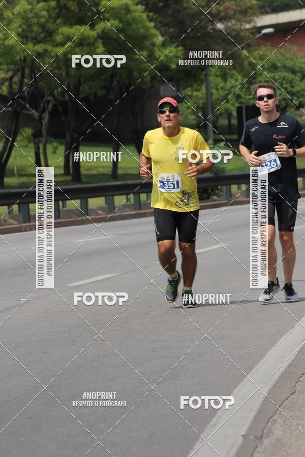 Compre as suas fotos do eventoDUATHLON DO VALE 2 ETAPA no Fotop