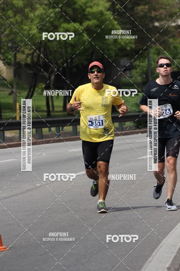 Compre as suas fotos do eventoDUATHLON DO VALE 2 ETAPA no Fotop