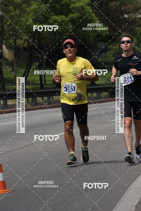 Compre as suas fotos do eventoDUATHLON DO VALE 2 ETAPA no Fotop