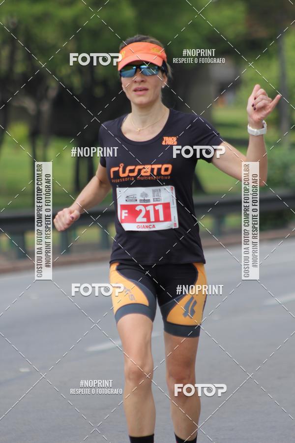 Buy your photos of the eventDUATHLON DO VALE 2 ETAPA on Fotop