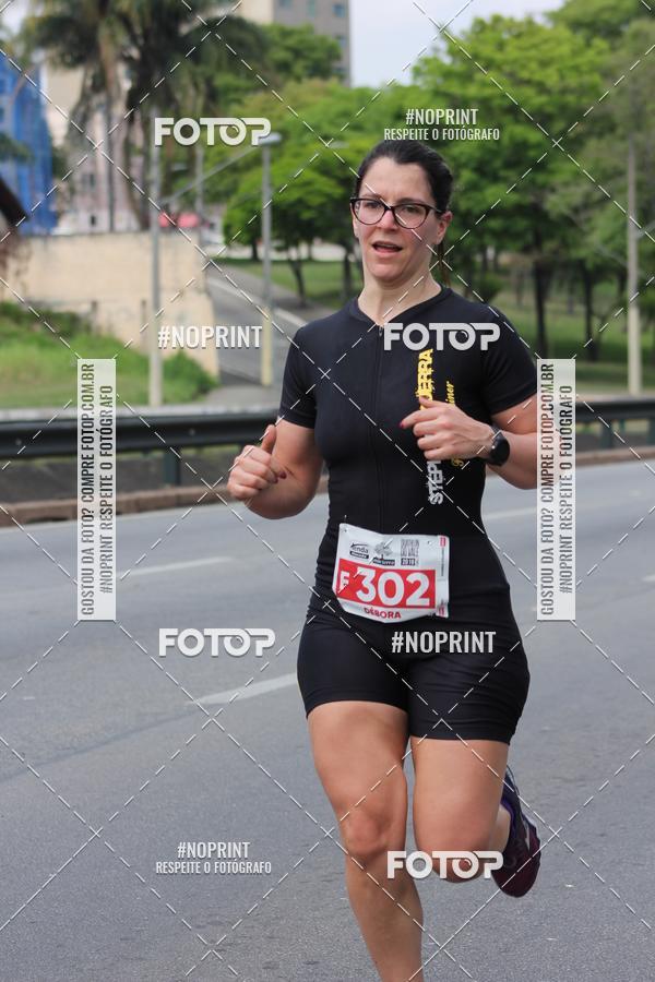 Buy your photos of the eventDUATHLON DO VALE 2 ETAPA on Fotop