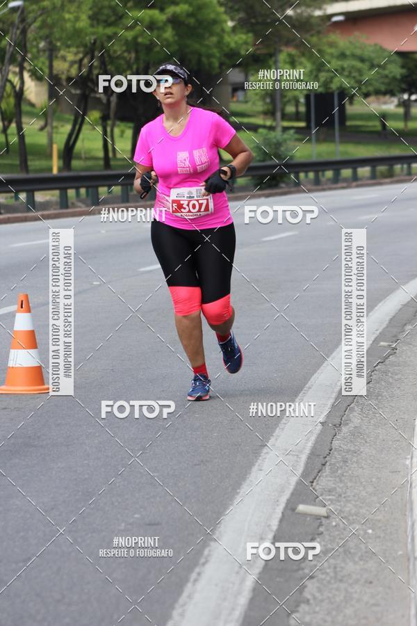 Buy your photos of the eventDUATHLON DO VALE 2 ETAPA on Fotop