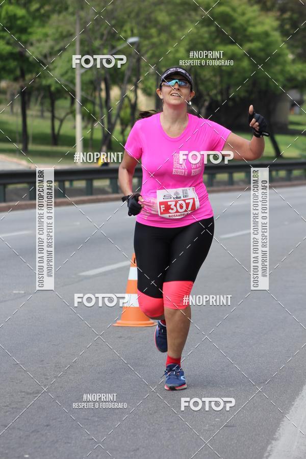 Buy your photos of the eventDUATHLON DO VALE 2 ETAPA on Fotop