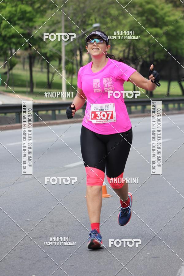 Buy your photos of the eventDUATHLON DO VALE 2 ETAPA on Fotop