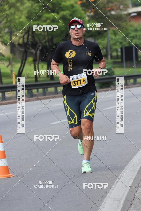 Buy your photos of the eventDUATHLON DO VALE 2 ETAPA on Fotop