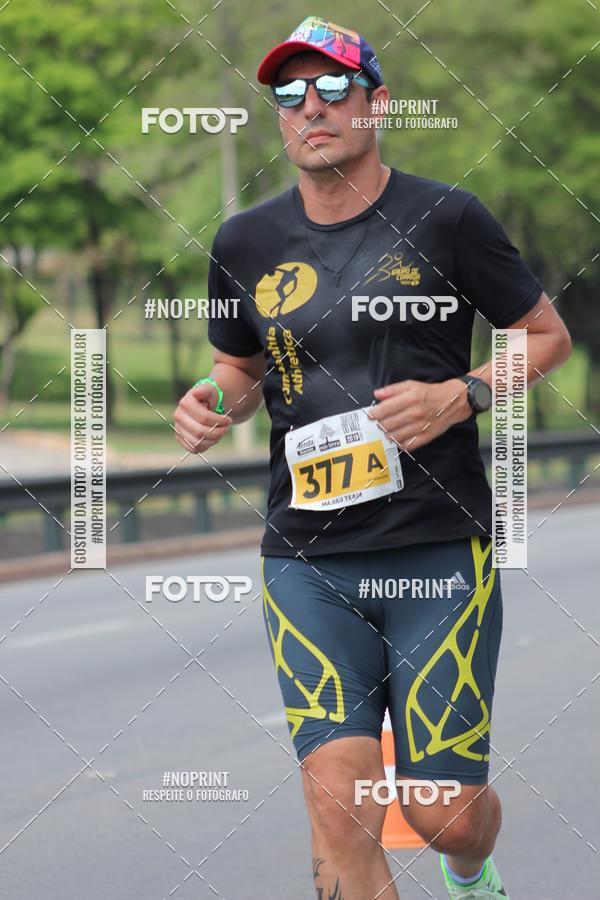 Buy your photos of the eventDUATHLON DO VALE 2 ETAPA on Fotop