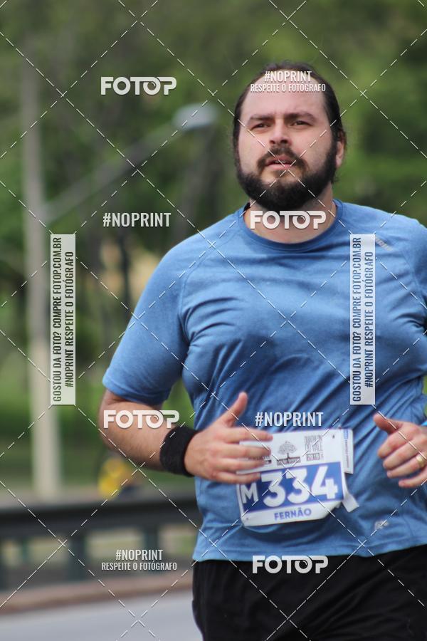 Buy your photos of the eventDUATHLON DO VALE 2 ETAPA on Fotop