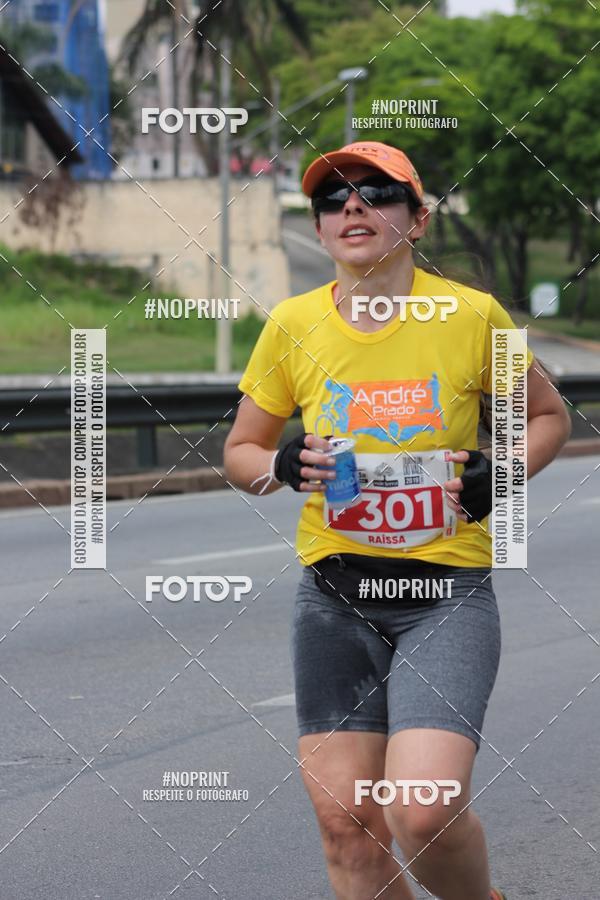 Buy your photos of the eventDUATHLON DO VALE 2 ETAPA on Fotop