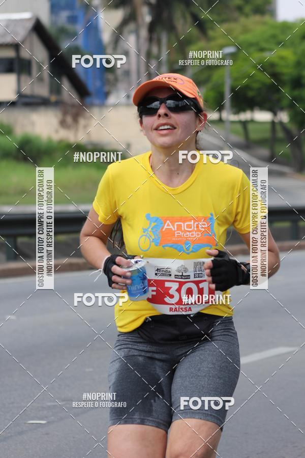 Buy your photos of the eventDUATHLON DO VALE 2 ETAPA on Fotop