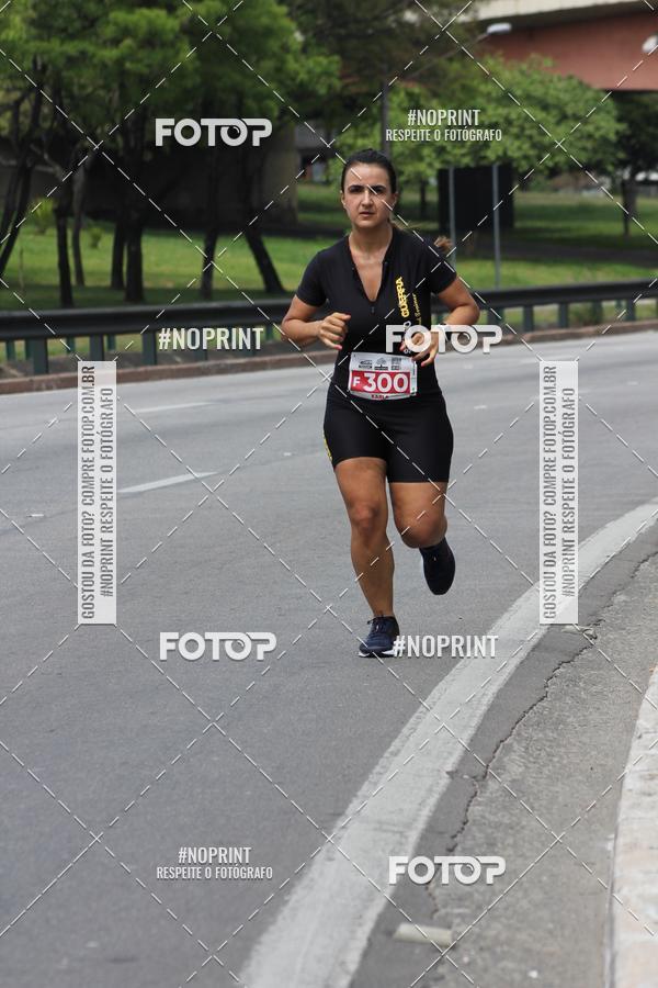 Buy your photos of the eventDUATHLON DO VALE 2 ETAPA on Fotop