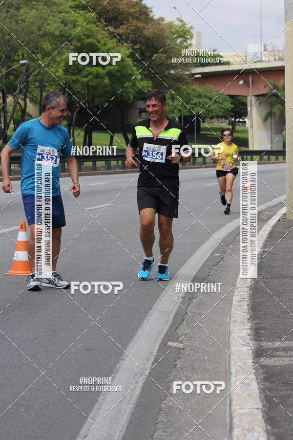 Buy your photos of the eventDUATHLON DO VALE 2 ETAPA on Fotop