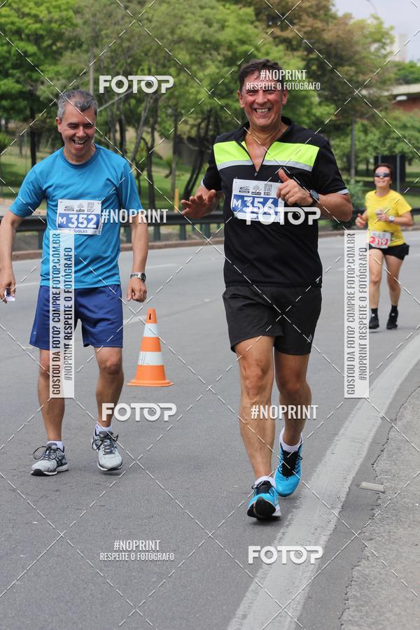 Buy your photos of the eventDUATHLON DO VALE 2 ETAPA on Fotop