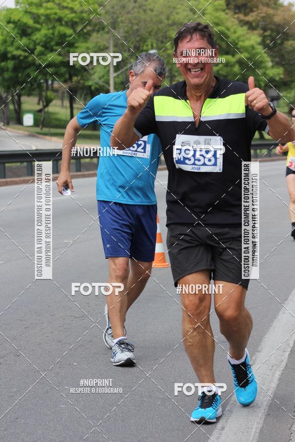 Buy your photos of the eventDUATHLON DO VALE 2 ETAPA on Fotop