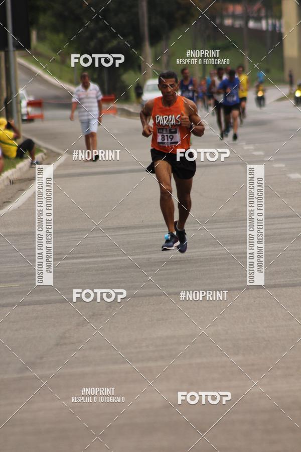 Compra tus fotos del eventoDUATHLON DO VALE 2 ETAPA En Fotop