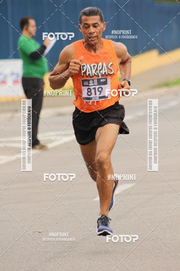 Compra tus fotos del eventoDUATHLON DO VALE 2 ETAPA En Fotop
