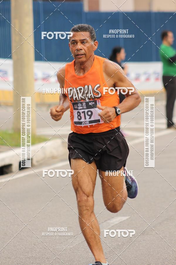 Compra tus fotos del eventoDUATHLON DO VALE 2 ETAPA En Fotop