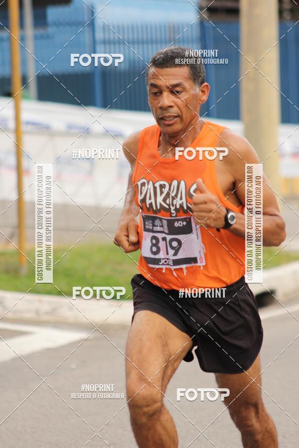 Compra tus fotos del eventoDUATHLON DO VALE 2 ETAPA En Fotop