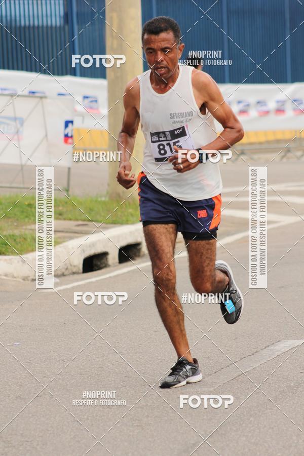 Compra tus fotos del eventoDUATHLON DO VALE 2 ETAPA En Fotop