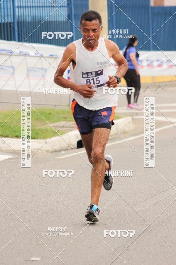 Compra tus fotos del eventoDUATHLON DO VALE 2 ETAPA En Fotop