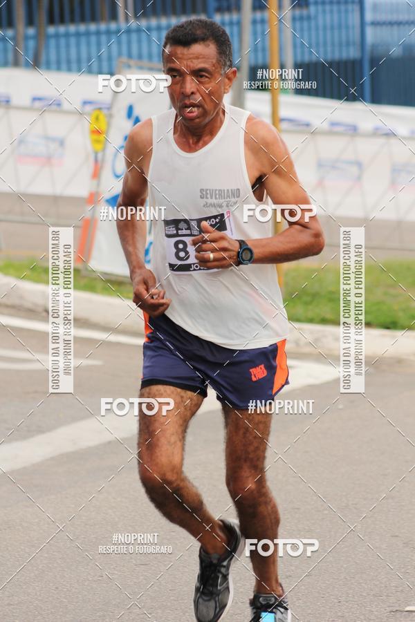 Compra tus fotos del eventoDUATHLON DO VALE 2 ETAPA En Fotop