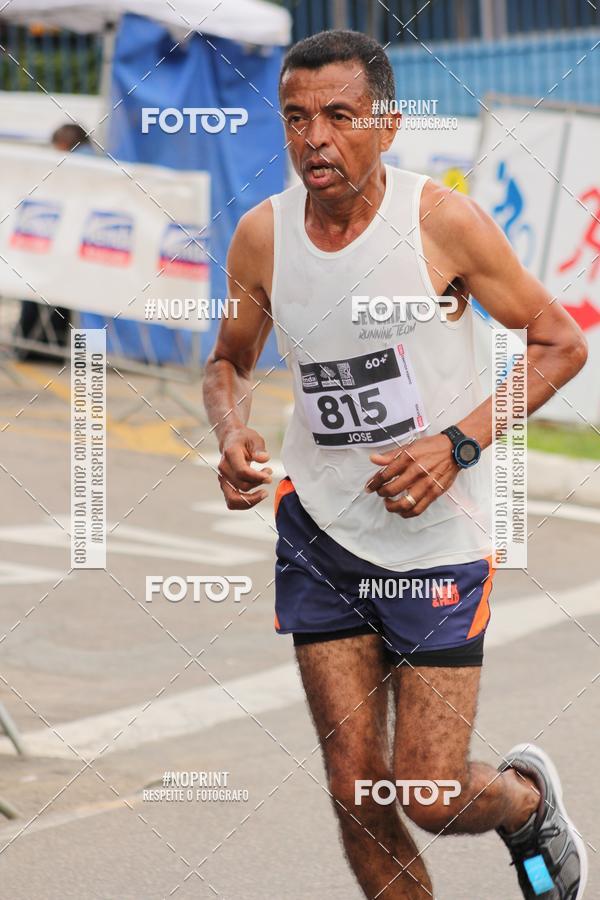 Compra tus fotos del eventoDUATHLON DO VALE 2 ETAPA En Fotop