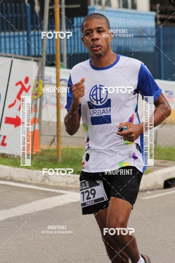 Compra tus fotos del eventoDUATHLON DO VALE 2 ETAPA En Fotop