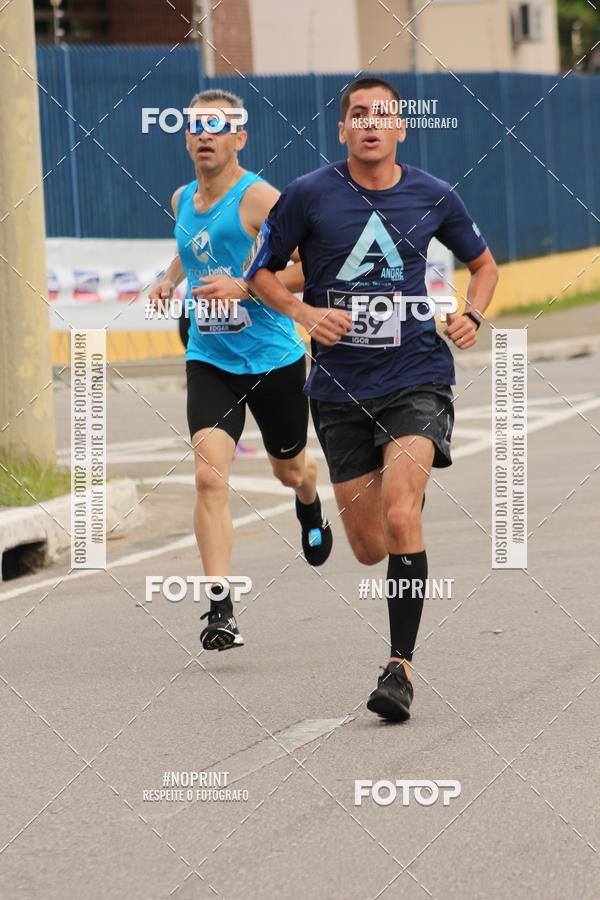 Acquista le foto dell'eventoDUATHLON DO VALE 2 ETAPA in Fotop