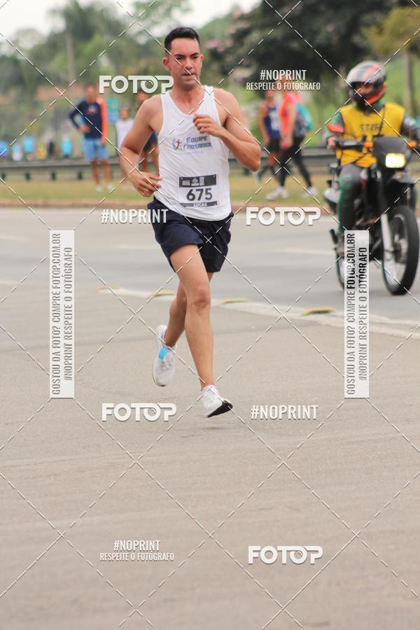 Acquista le foto dell'eventoDUATHLON DO VALE 2 ETAPA in Fotop