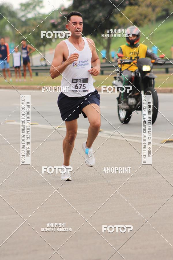 Acquista le foto dell'eventoDUATHLON DO VALE 2 ETAPA in Fotop