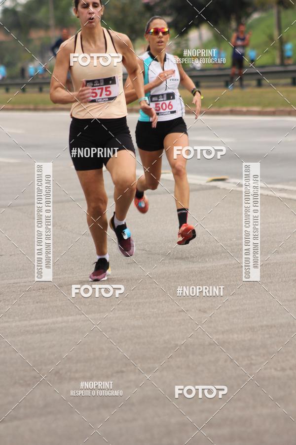 Acquista le foto dell'eventoDUATHLON DO VALE 2 ETAPA in Fotop