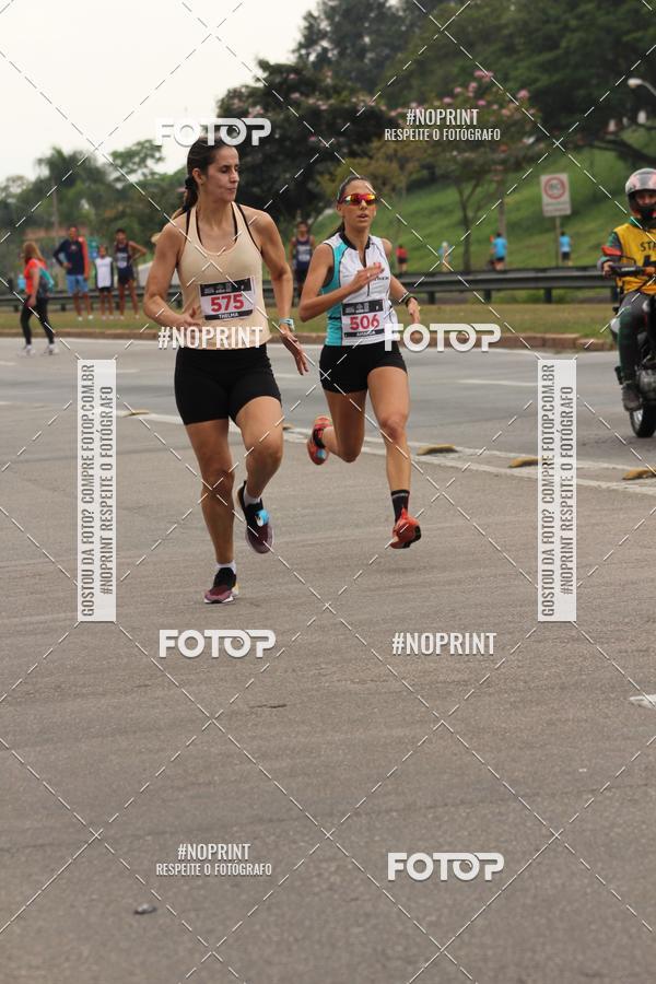 Acquista le foto dell'eventoDUATHLON DO VALE 2 ETAPA in Fotop