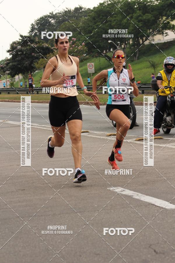 Acquista le foto dell'eventoDUATHLON DO VALE 2 ETAPA in Fotop