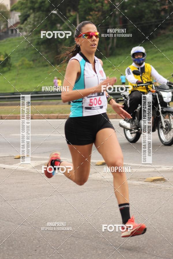 Acquista le foto dell'eventoDUATHLON DO VALE 2 ETAPA in Fotop