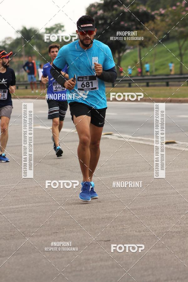 Acquista le foto dell'eventoDUATHLON DO VALE 2 ETAPA in Fotop